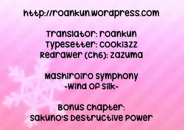 Mashiroiro Symphony - Wind of Silk Chapter 6.005 8